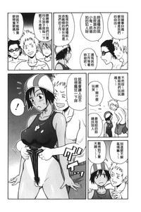 第127页图
