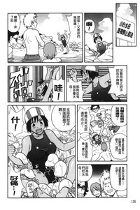 第131页图