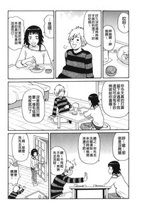 第151页图