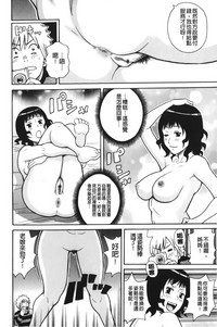 第159页图