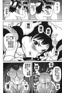 第163页图