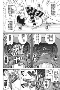 第171页图