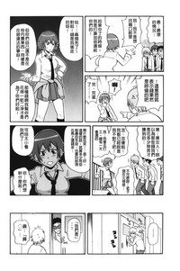 第179页图