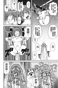 第191页图