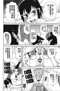 第19页图