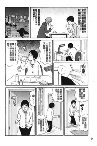 第59页图