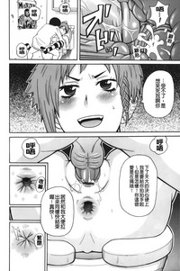 第67页图
