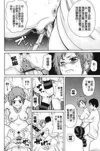 第71页图