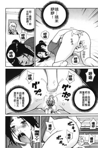 第83页图