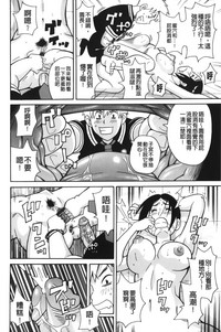 第99页图