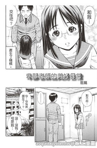 第19頁圖