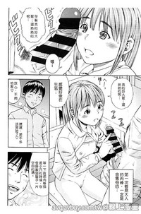 第51頁圖