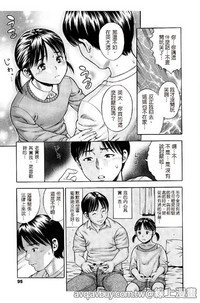 第67頁圖