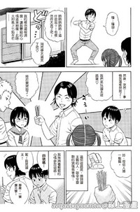 第79頁圖