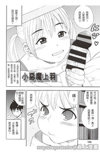 第99頁圖