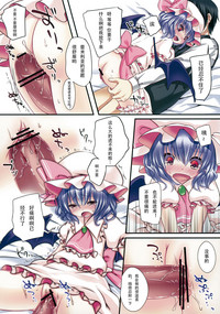 第7页图
