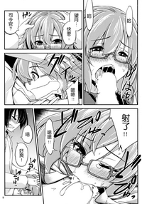第11页图