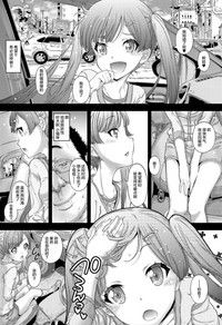 第7頁圖