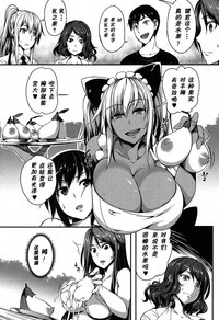 第7页图