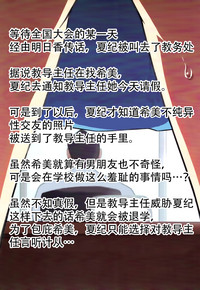 第3頁圖