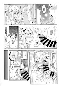 第11页图