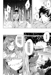 第23頁圖
