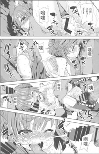 第15頁圖