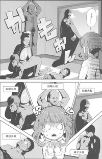 第3頁圖
