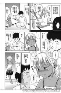 第103頁圖