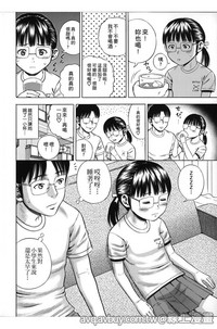 第83頁圖