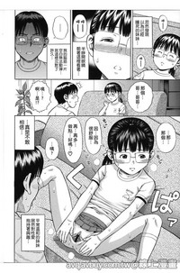 第87頁圖