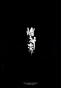第39页图