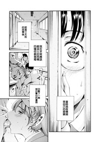 第51頁圖