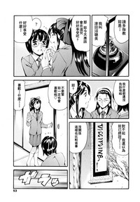 第55頁圖
