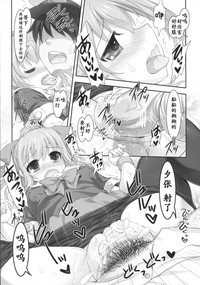 第15页图