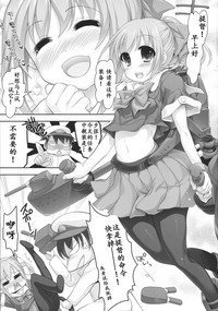 第3页图