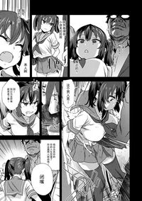 第7頁圖