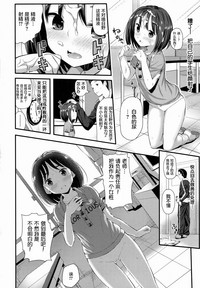 第15页图