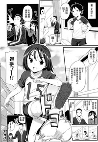 第23页图