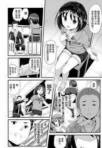 第7页图
