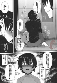 第15页图