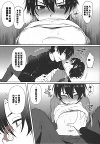 第19页图