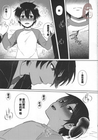第27页图