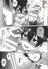 第31页图