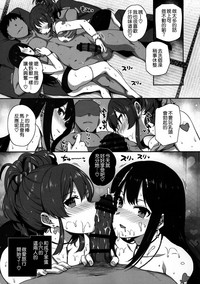 第11页图