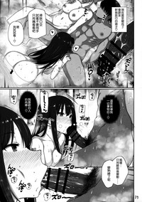 第19页图