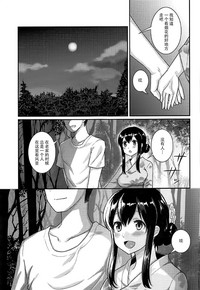 第15页图