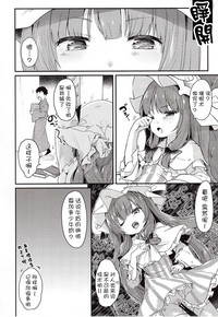 第19頁圖