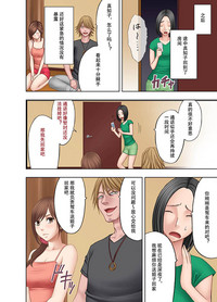 第15页图