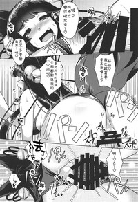 第15頁圖